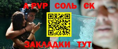 круглые Бугуруслан