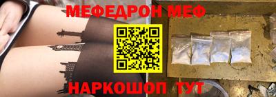 круглые Бугуруслан
