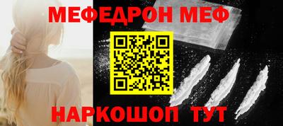 круглые Бугуруслан