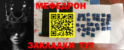 круглые Бугуруслан