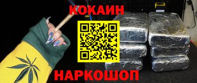 круглые Бугуруслан