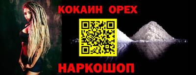 трава Бузулук