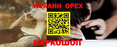 круглые Бугуруслан