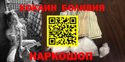 круглые Бугуруслан