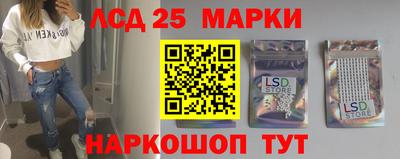 трава Бузулук