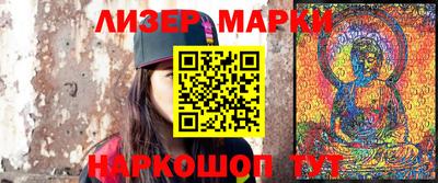 трава Будённовск
