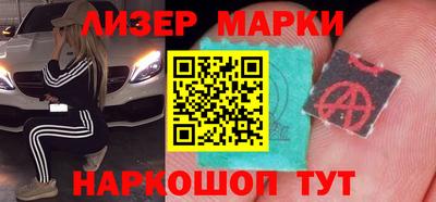 трава Будённовск