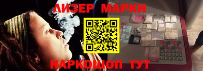 трава Бузулук