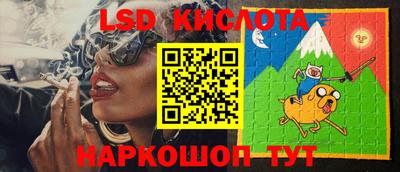 круглые Бугуруслан
