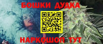 круглые Бугуруслан