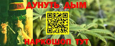 трава Бузулук