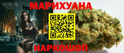 трава Будённовск