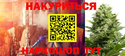 круглые Бугуруслан