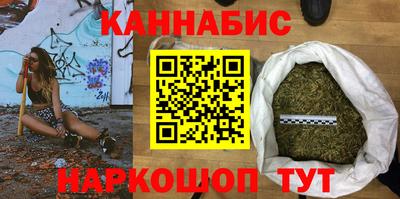 круглые Бугуруслан