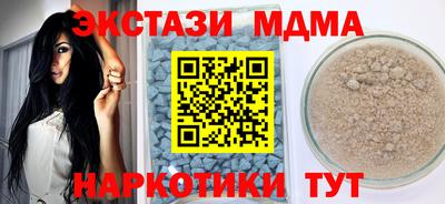 трава Будённовск
