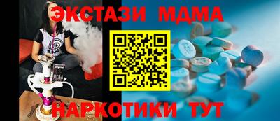 круглые Бугуруслан