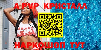трава Бузулук