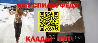 трава Будённовск
