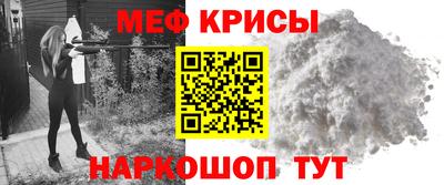 трава Будённовск