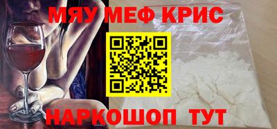 круглые Бугуруслан
